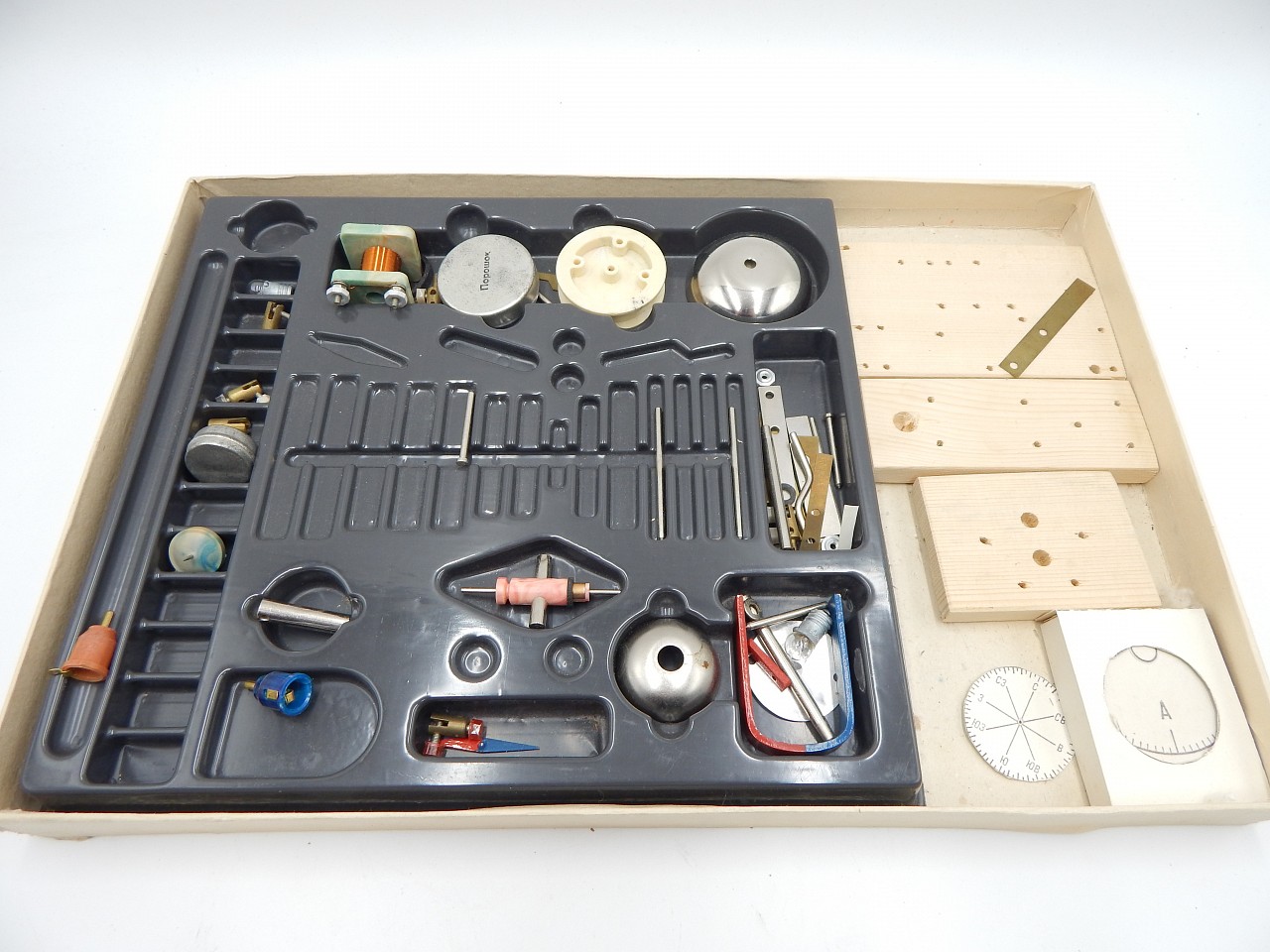 Elektriskais konstruktors