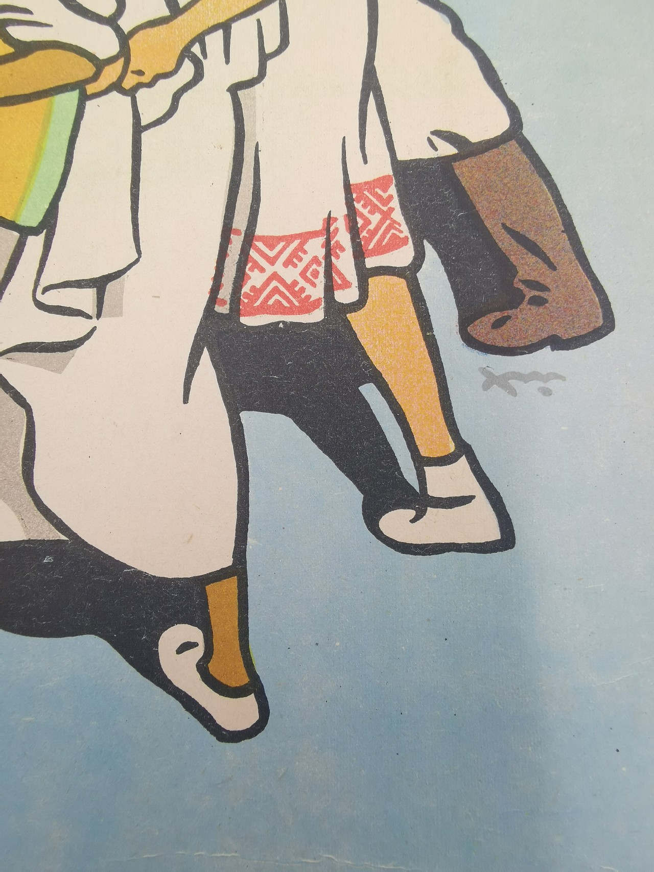 Vpřed k III. festivalu mládeže a studenstva za mír 1951